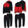 TUTA MILAN HOMEWEAR 1085 ADULTO PRODOTTO UFFICIALE